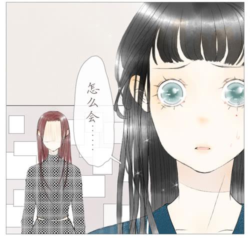 她的嫉妒-第13话