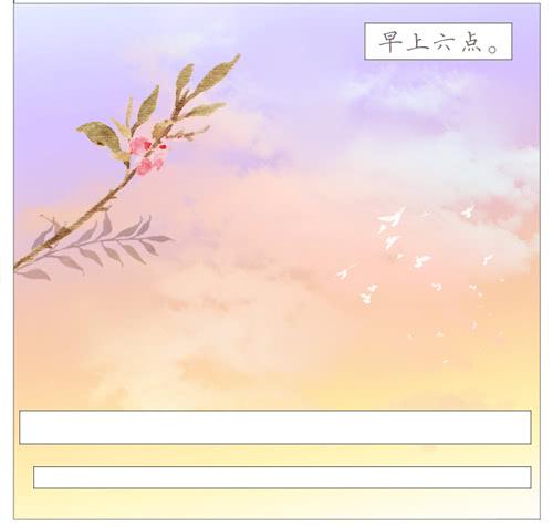 她的嫉妒-第13话