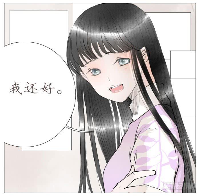 收拾（六）-第19话