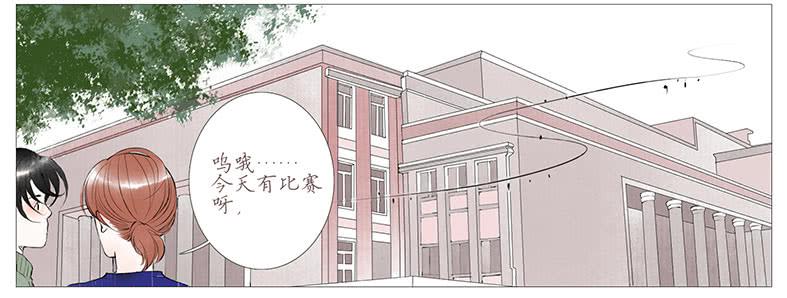 搬家（二）-第21话