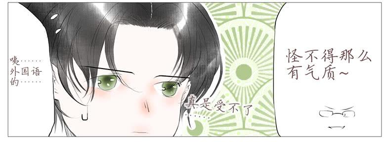 搬家（二）-第21话