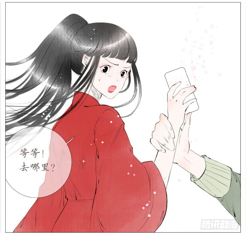 搬家（四）-第23话