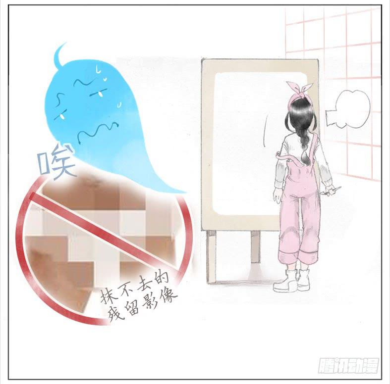 终于搬完了~-第31话