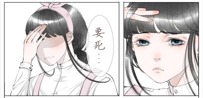 终于搬完了~-第31话
