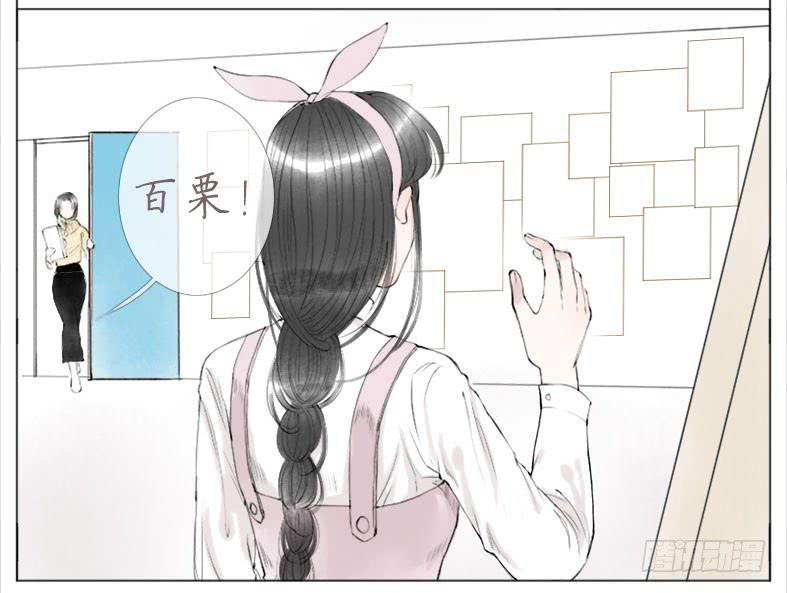 终于搬完了~-第31话