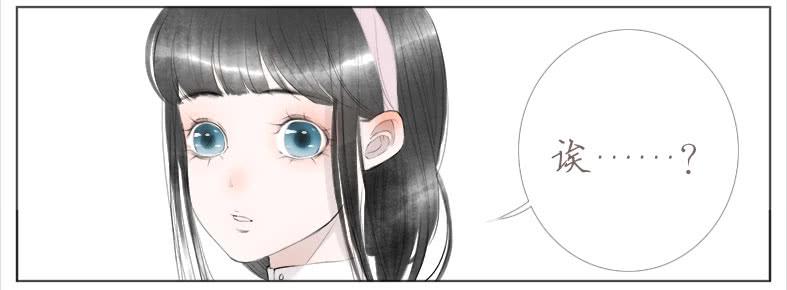 终于搬完了~-第31话