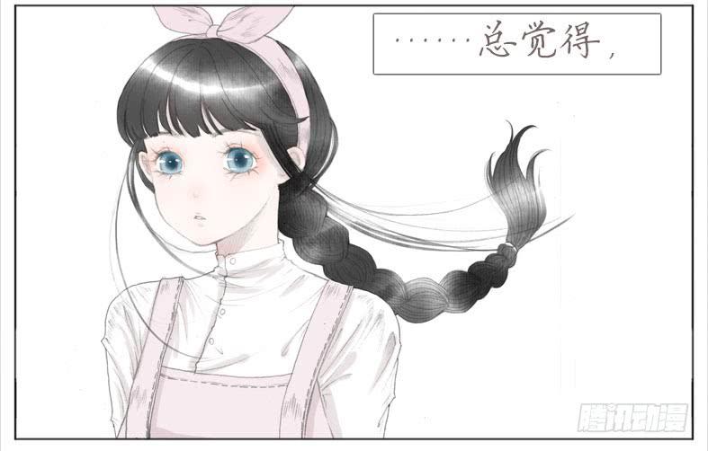 终于搬完了~-第31话