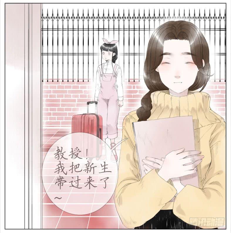 终于搬完了~-第31话
