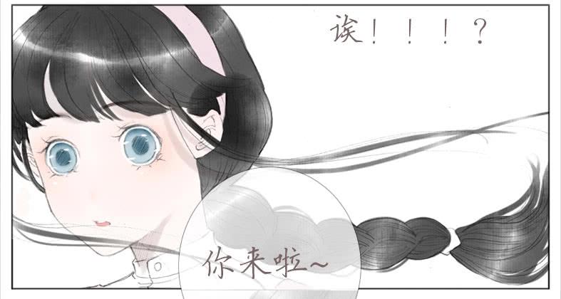 终于搬完了~-第31话