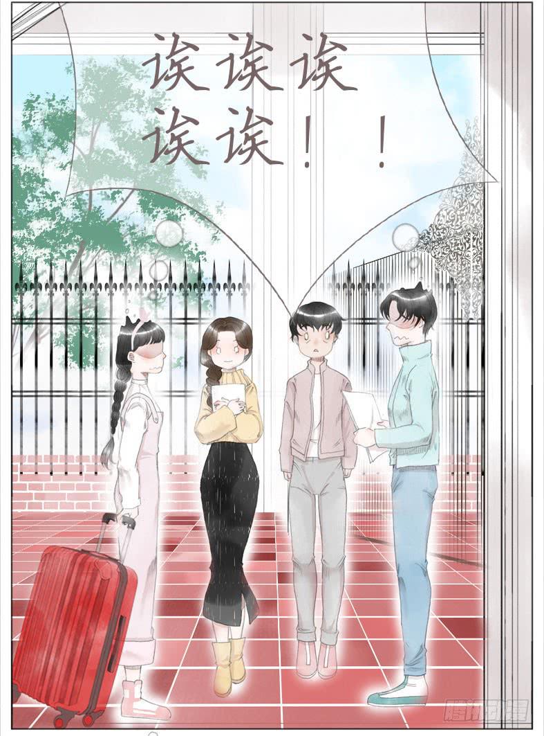 终于搬完了~-第31话