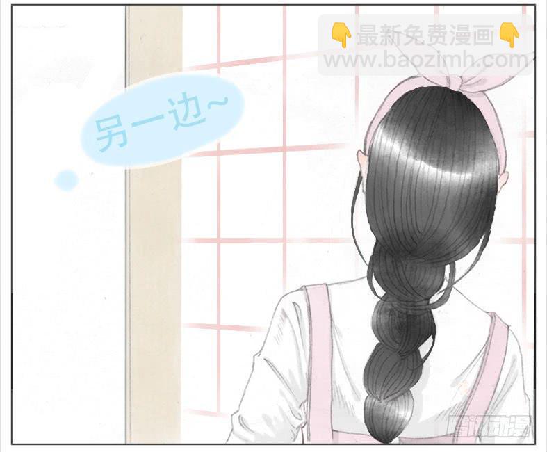 终于搬完了~-第31话