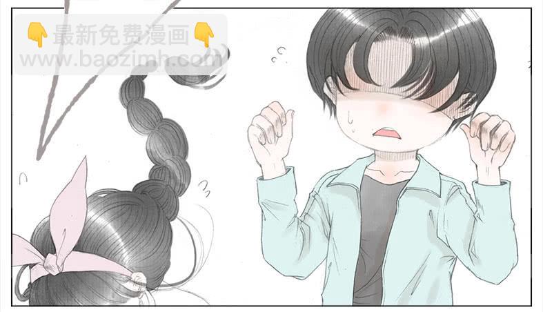 色狼！？？(1/2)-第33话