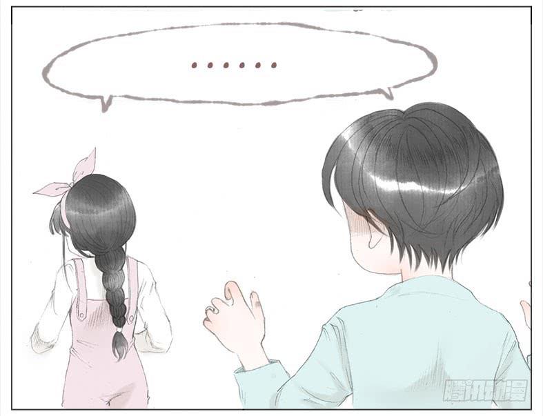 色狼！？？(1/2)-第33话