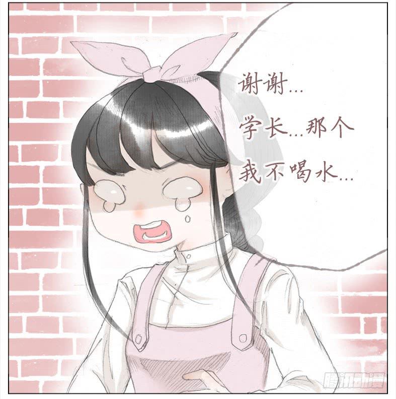 色狼！？？(1/2)-第33话