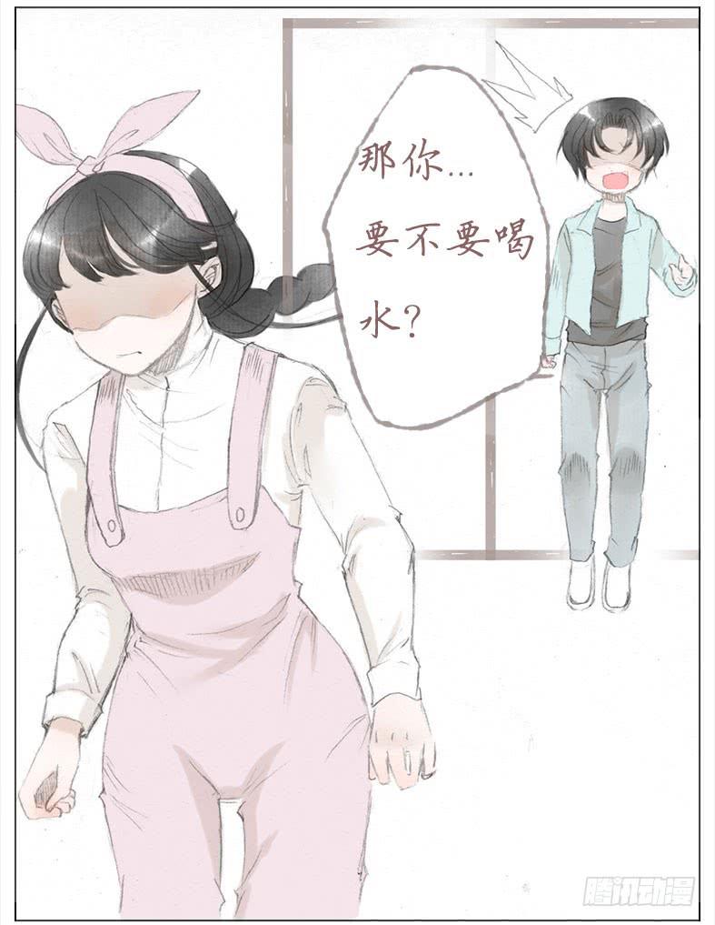 色狼！？？(1/2)-第33话