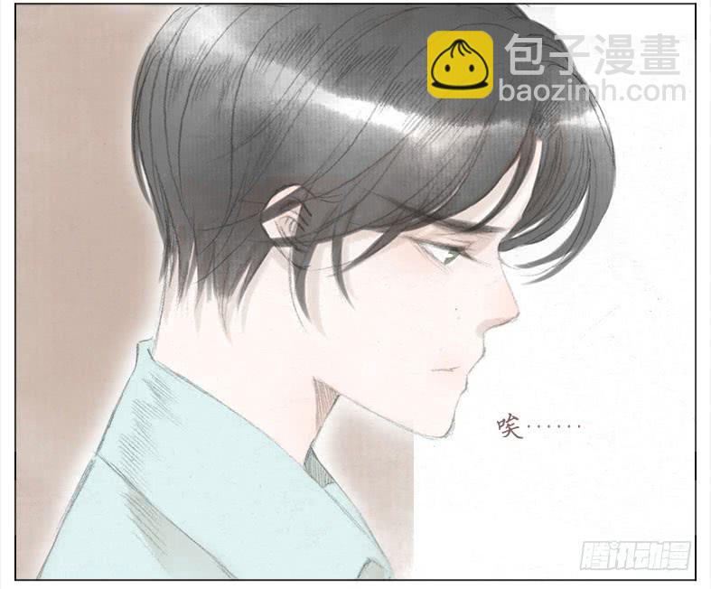 色狼！？？(1/2)-第33话