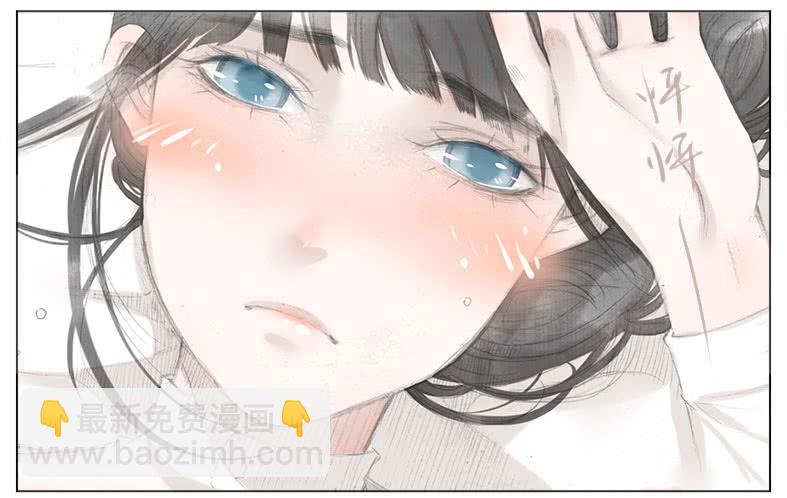 色狼！？？(1/2)-第33话