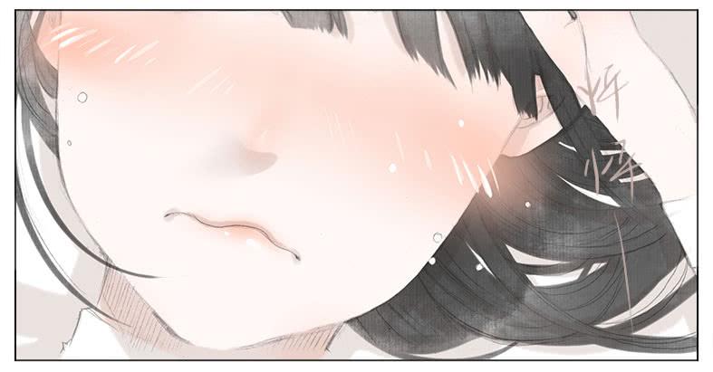 色狼！？？(1/2)-第33话