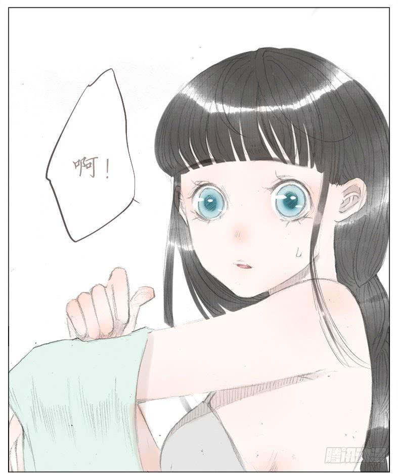 色狼！？？(1/2)-第33话