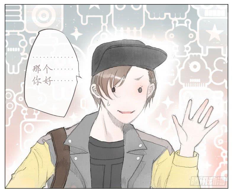 色狼！？？(1/2)-第33话