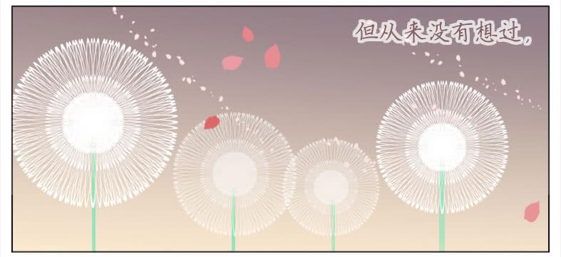 色狼！？？(1/2)-第33话