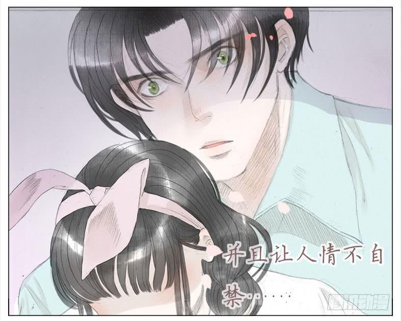 色狼！？？(1/2)-第33话