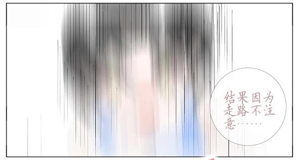 迎新(1/2)-第35话