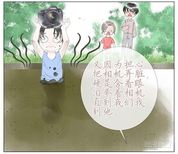 迎新(1/2)-第35话