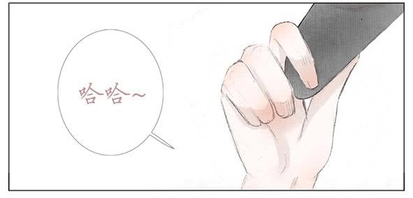 迎新(1/2)-第35话