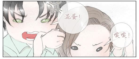 迎新(1/2)-第35话