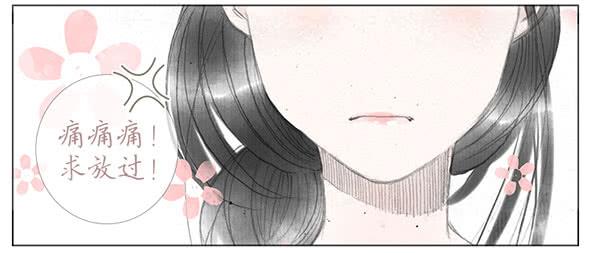 迎新(1/2)-第35话