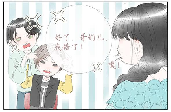 迎新(1/2)-第35话