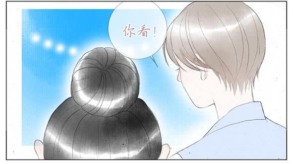 迎新(1/2)-第35话