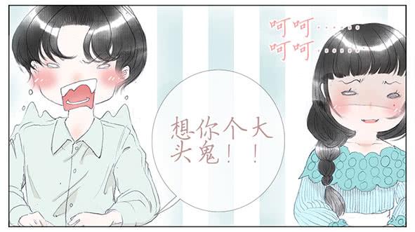 迎新(1/2)-第35话