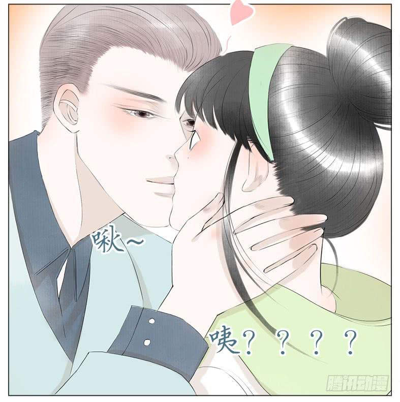 初吻(1/2)-第37话