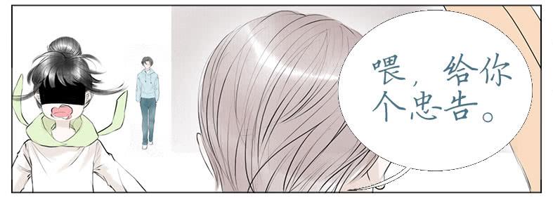 初吻(1/2)-第37话
