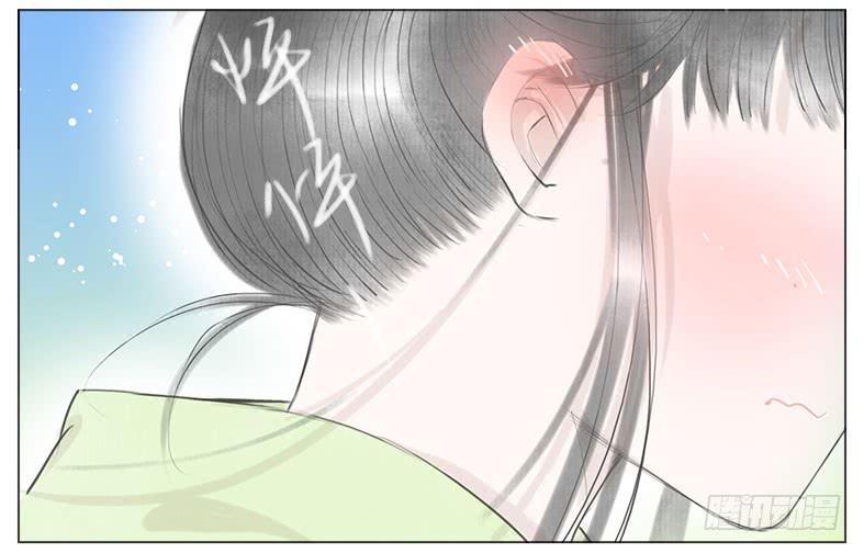 初吻(1/2)-第37话