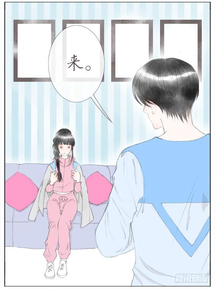 偷偷恋上你(1/2)-第39话