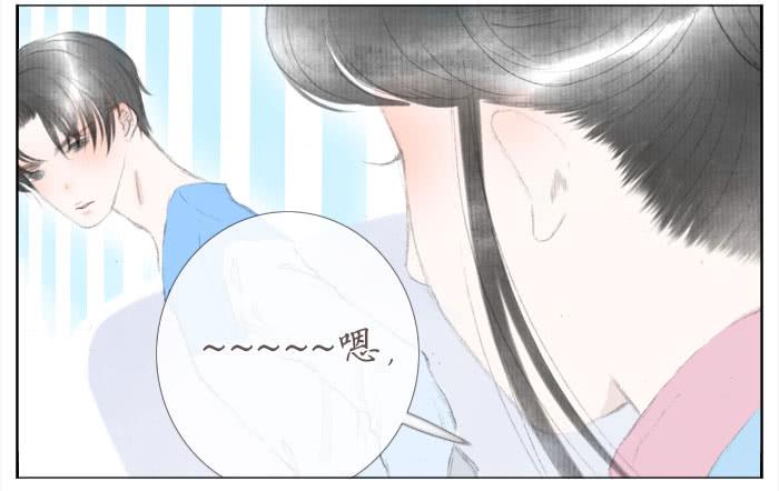 偷偷恋上你(1/2)-第39话