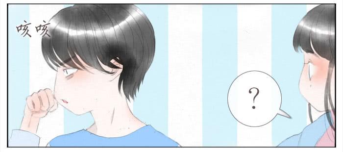 偷偷恋上你(1/2)-第39话