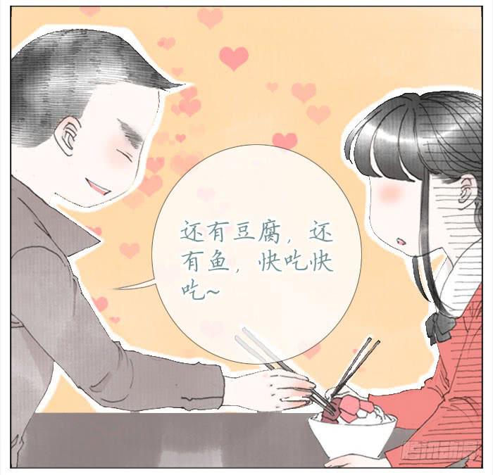 飞来横醋(1/2)-第41话