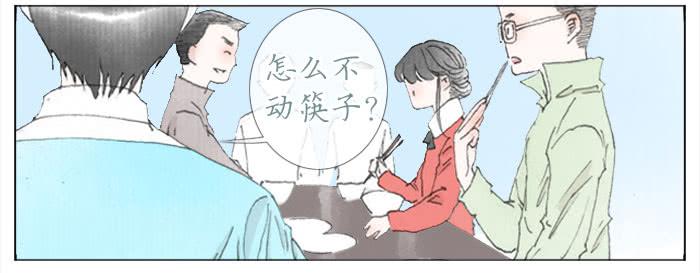 飞来横醋(1/2)-第41话