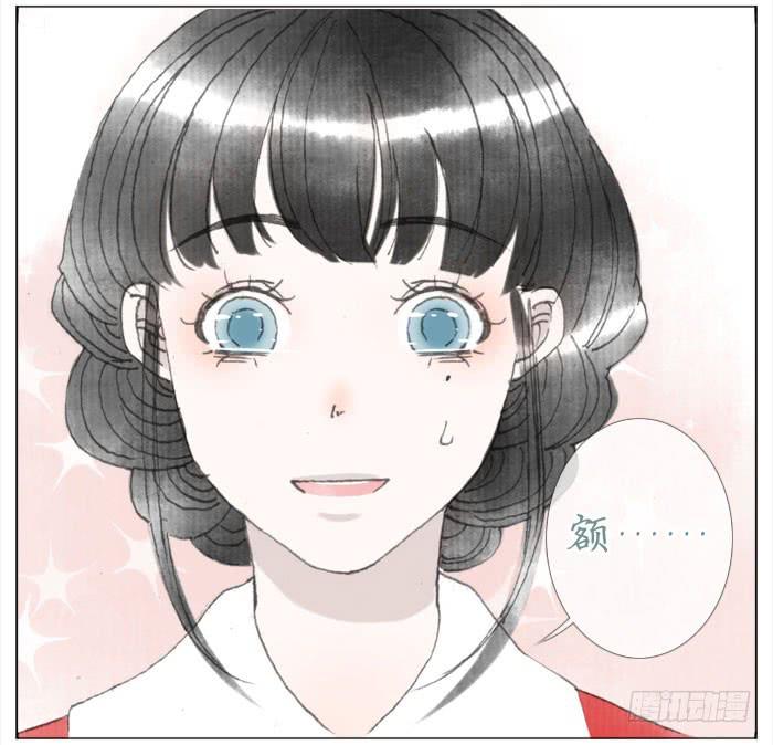 飞来横醋(1/2)-第41话