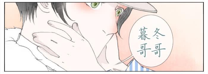 飞来横醋(1/2)-第41话