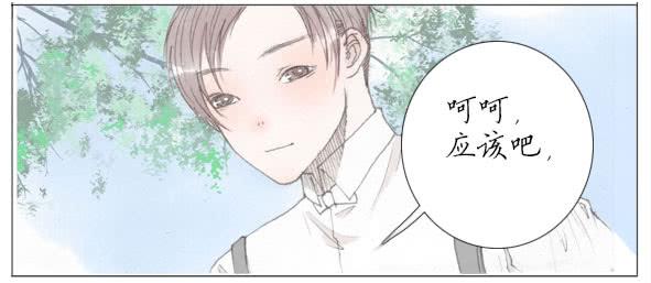 过往-第43话