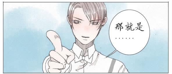 过往-第43话