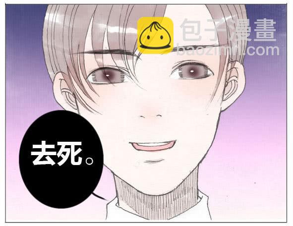 过往-第43话