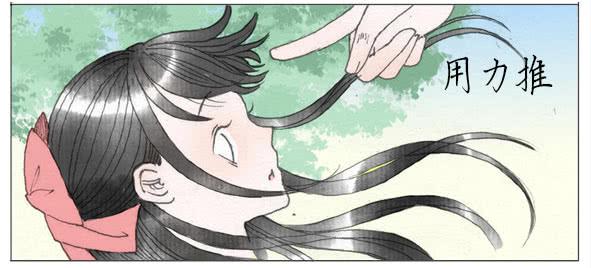 过往-第43话