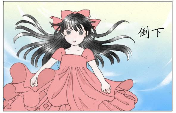 过往-第43话