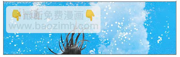 过往-第43话